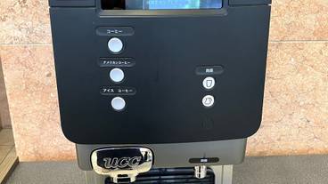 施設内の設備 / 3