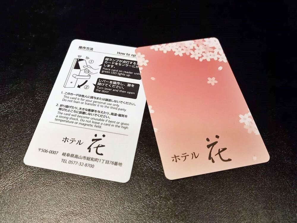 客室