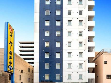 天然温泉 牛若の湯 スーパーホテル高松禁煙館 / 3