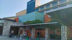 天然温泉 ひなたの宿 日南宮崎