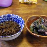 郷土料理 かずみ（キョウドリョウリカズミ）