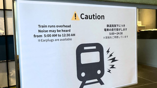 共同ドミトリー 女性限定