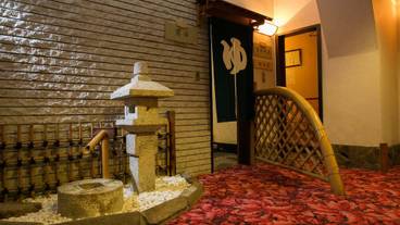 内装の詳細 / 11