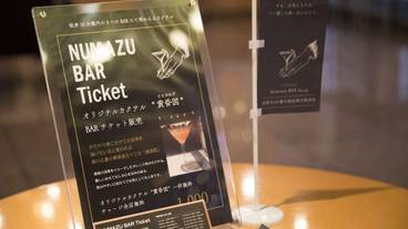 内装の詳細 / 10