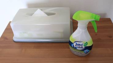 客室の設備とサービス / 10