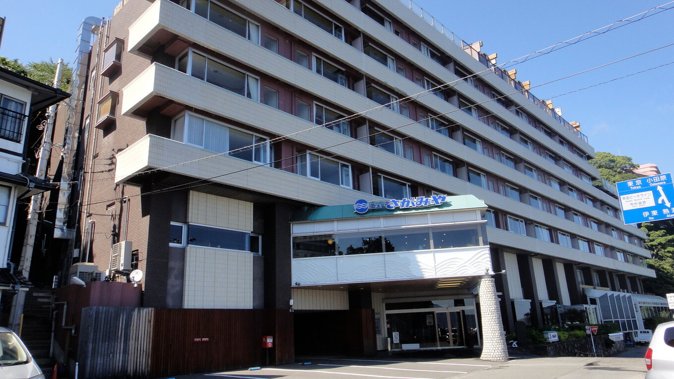 「ニューさがみや」 外観 4908898 2010.8.28撮影