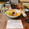 xx20088ssさんの写真