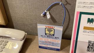 ツインルーム 喫煙可