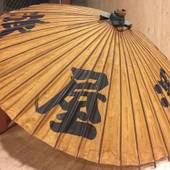 ホテル さわや（茨城県 ビジネスホテル） / 2