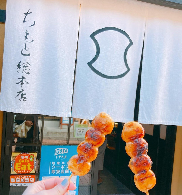 nemu0205xxさんの写真 / 4