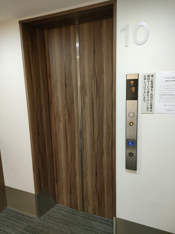 とにかく来ないエレベーター