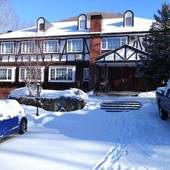 尾瀬 南会津 会津高原たかつえの宿 ガストホフ逢う日会うでい（福島県 ペンション） / 2