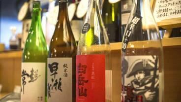 ビュッフェ / 39