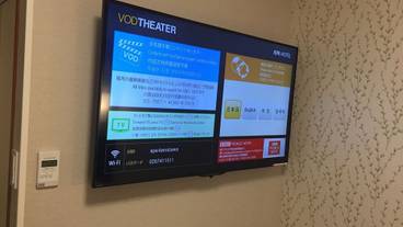 客室の設備とサービス / 39