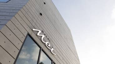 施設の入り口 / 6