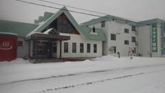 フロンティア フラヌイ温泉