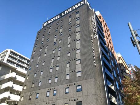 ホテルリブマックス新宿歌舞伎町明治通 / 1