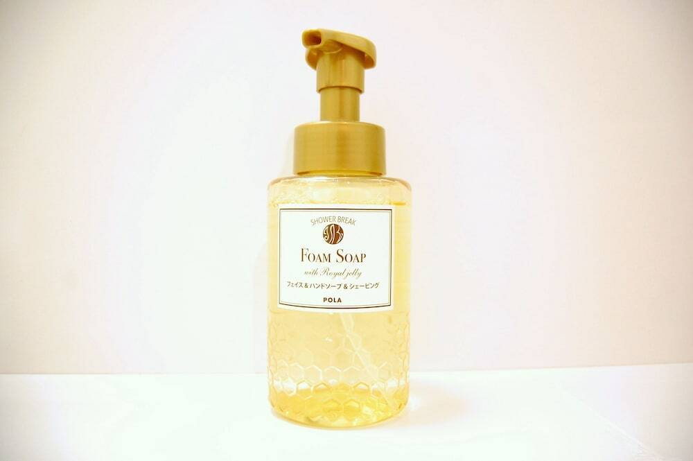 バスルームの設備