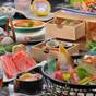 【楽天スーパーSALE】スタンダード懐石＜1泊2食付＞ | 鬼怒川温泉 ホテル栂の季