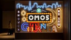 OMO5東京五反田 by 星野リゾート