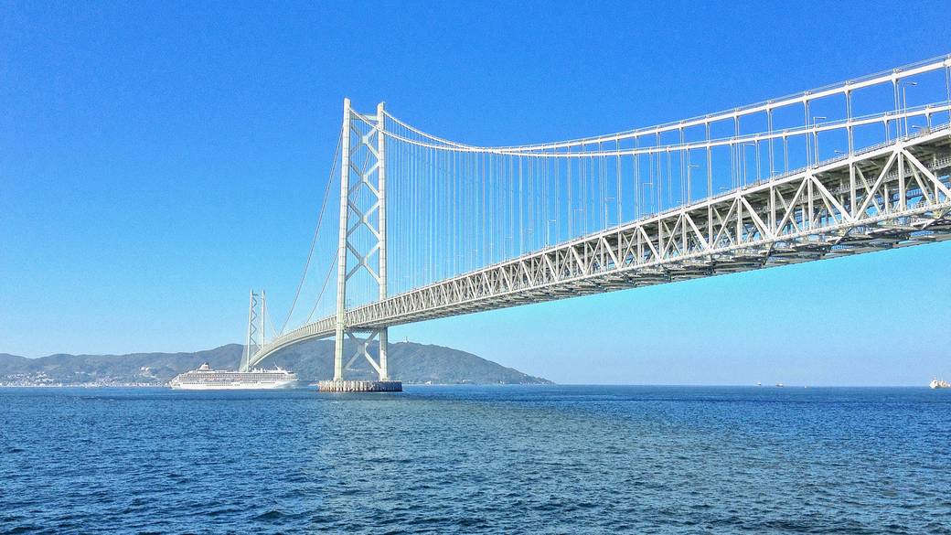 明石海峡大橋 / 1