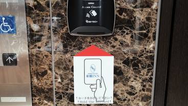 施設内の設備 / 5