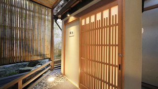 露天風呂付和室 デラックスダブル 禁煙