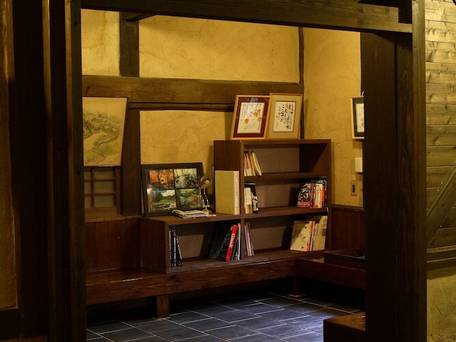 黒川温泉 里の湯 和らく / 2