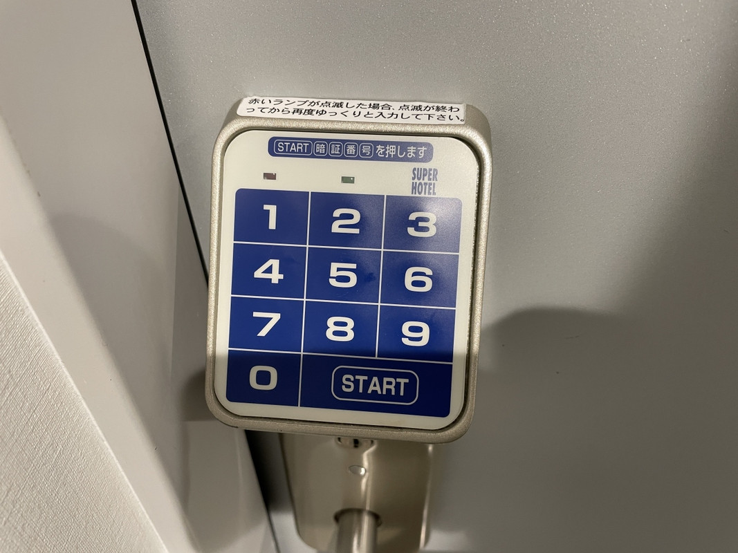 レシートに印字される番号が部屋のキー！