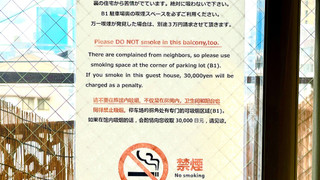 ダブルルーム ダブルベッド 1 台 禁煙