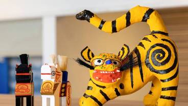 施設内の設備 / 14