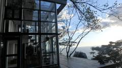 Izu Cliff House