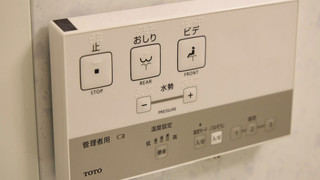 和風ダブルルーム