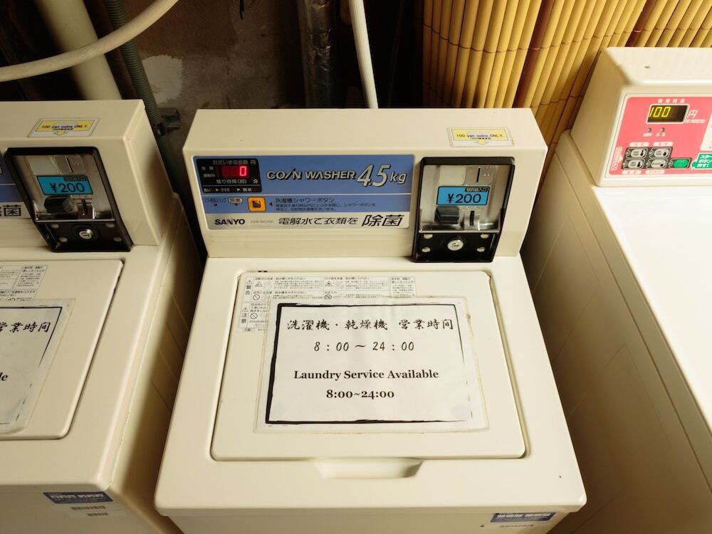 ランドリー ルーム