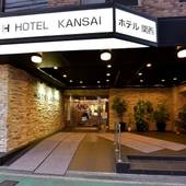 ビジネスホテル関西（大阪府 ビジネスホテル） / 5