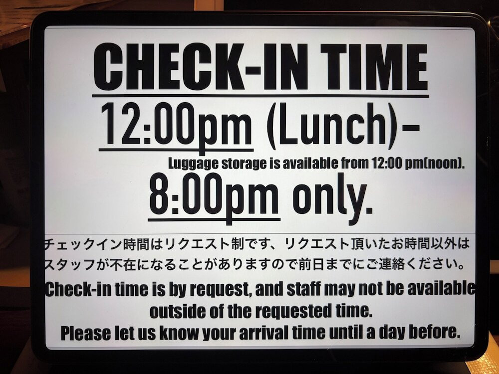 フロント