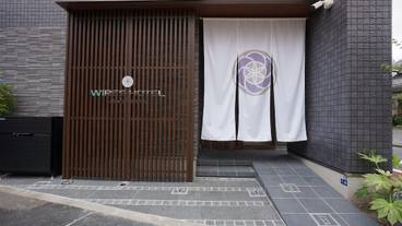 施設の入り口 / 4