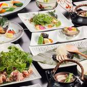 奥湯布院高原リゾート 奥宿 無相荘（大分県 旅館） / 3