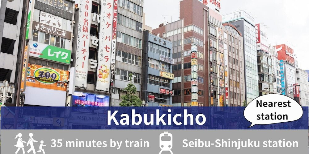 観光スポット