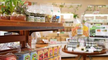 ギフト ショップ / 24