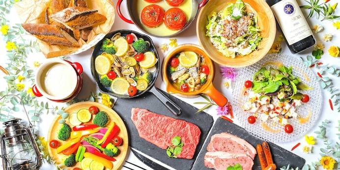 グランプレミア瀬戸内(香川県 グランピング) / 1