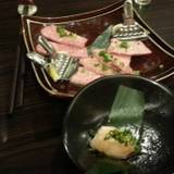 円円（エンエン）