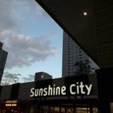 サンシャインシティ（サンシャインシティ）