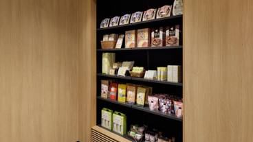 施設内の設備 / 2