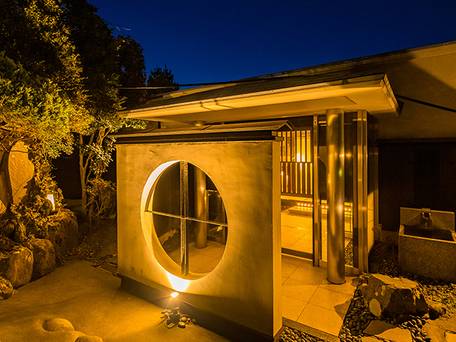 強羅温泉 和の宿 華ごころ / 2