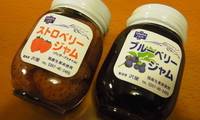 軽井沢のおいしいお土産15選！定番のジャムから肉、コーヒーまで♪