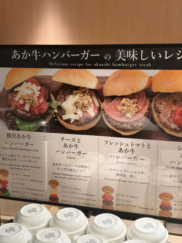 icotto_hkさんの写真 / 9