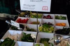 花ごよみ  東京