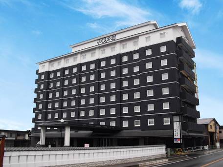 ルートイングランティア和蔵の宿 伊賀上野城前 / 1