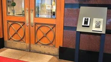 施設の入り口 / 15